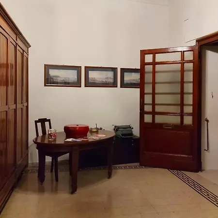 Al Foria 9 Apartament