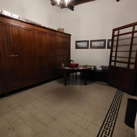 Apartament Al Foria 9